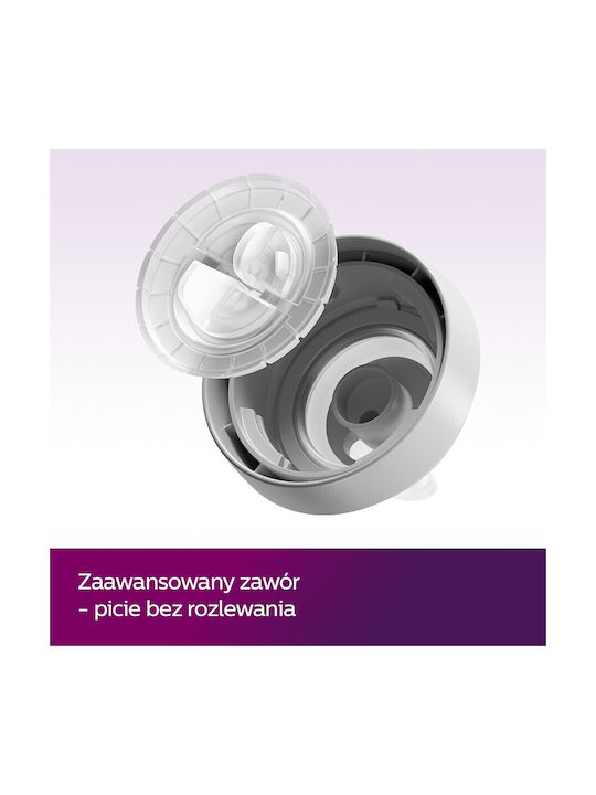Philips Αθλητικό Παγούρι 300ml Μωβ