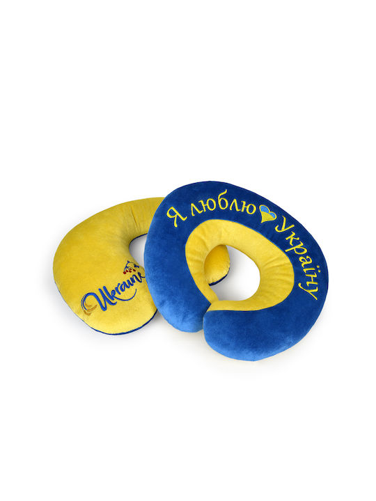 WP Merchandise Kinder Wurfkissen
