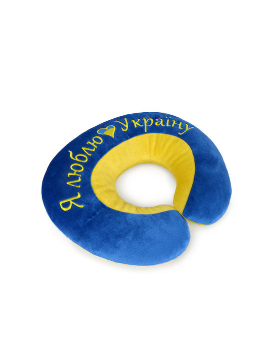 WP Merchandise Παιδικό Διακοσμητικό Μαξιλάρι Μπλε