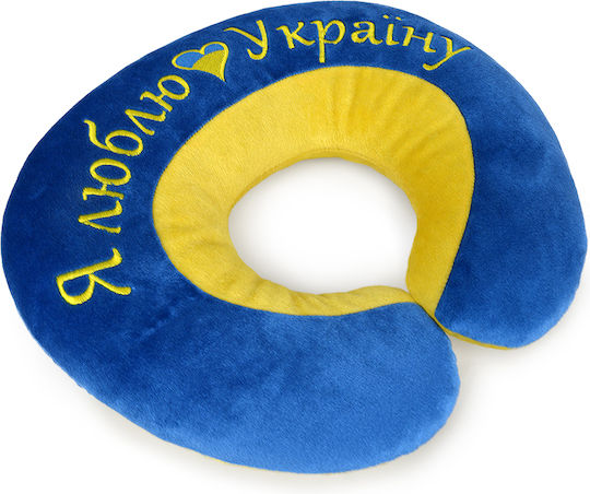 WP Merchandise Детска декоративна възглавница Син