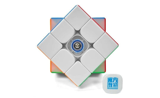 MoYu Super Rs3 3x3 Magnetic Speed Cube MY3017