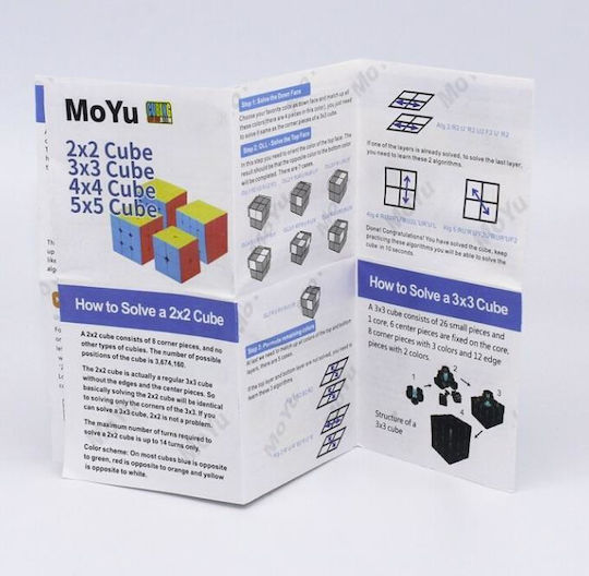 MoYu Κύβος Ταχύτητας 4τμχ