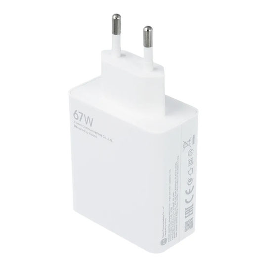 Xiaomi Φορτιστής Χωρίς Καλώδιο με Θύρα USB-A 67W Λευκός (MDY-12-EH Bulk)