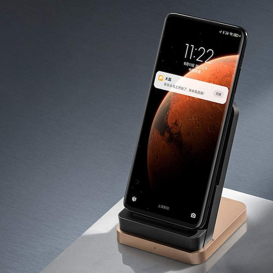 Xiaomi Kabelloses Ladegerät (Qi Pad) 55W Schwarzs (BHR6094GL)