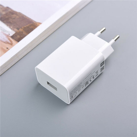 Xiaomi Φορτιστής Χωρίς Καλώδιο με Θύρα USB-A 22.5W Λευκός (MDY-11-EF)