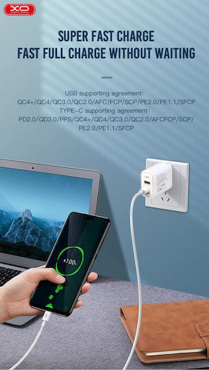XO Ladegerät ohne Kabel mit USB-A Anschluss und 2 USB-C Anschlüsse 65W Weißs (CE04)