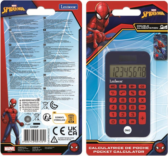 Lexibook C45SP Αριθμομηχανή