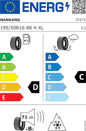 Nankang 195/50R16 88Електронна търговия XL Зимна Гума Колa