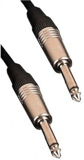 Cable4Me Кабел 6,3 мм мъжки - 6,3 мм мъжки 1м Сив