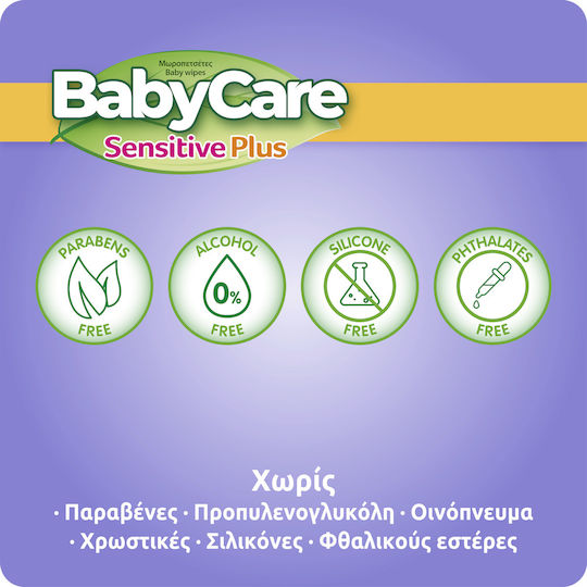 BabyCare Sensitive Plus Hypoallergenic Baby Wipes Alcohol-Free & Parabens Free 16x54pcs