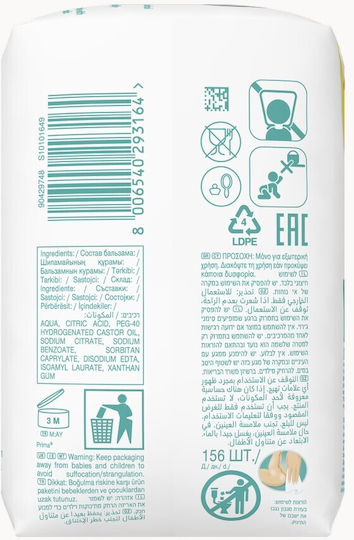 Pampers Sensitive Hypoallergenic Baby Wipes Fragrance Free Alcohol Free Parabens Free 3x52pcs