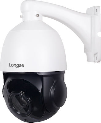 Longse IP Surveillance Camera 5MP Full HD+ Waterproof