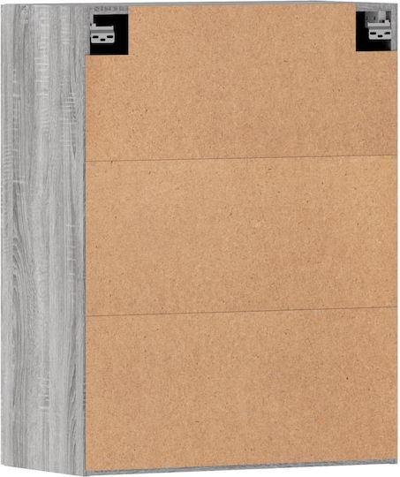Μπουφές Ξύλινος Γκρι Sonoma 69.5x34x90cm