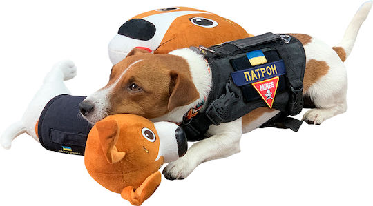 WP Merchandise Λούτρινο Σκυλάκι