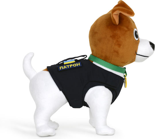 WP Merchandise Λούτρινο Σκυλάκι
