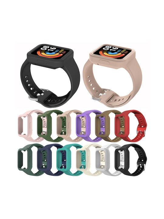 Λουράκι Λευκό (Redmi Watch 2 Lite)