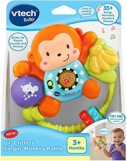 Vtech Κουδουνίστρα