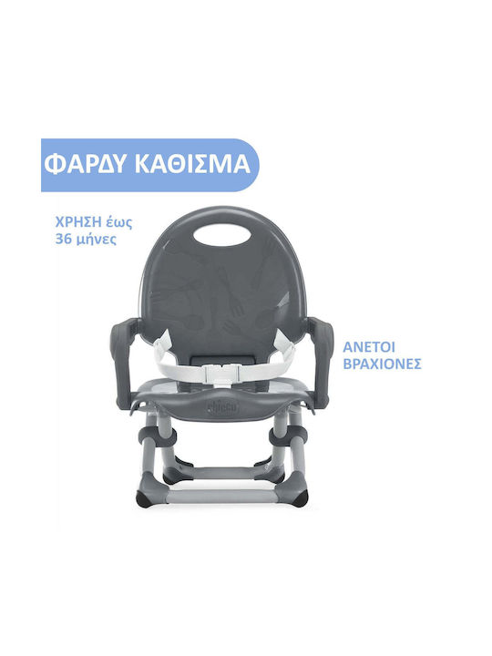 Chicco Portable Plastic Booster Seat for Chair Pocket Snack