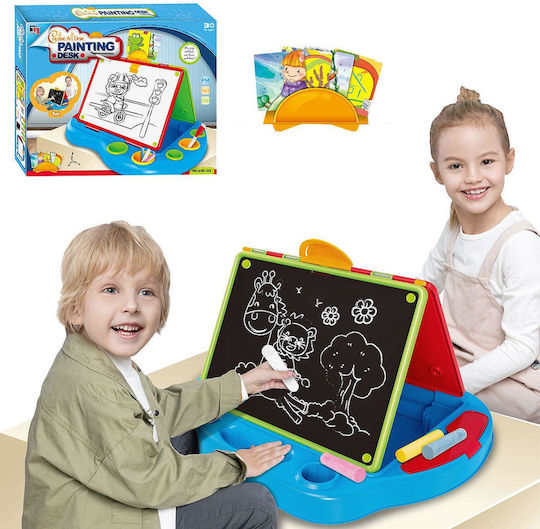 ToyMarkt Дъска Двулицево 38см.