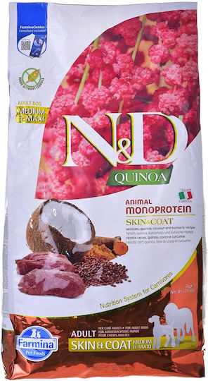 Farmina N&D Quinoa Skin & Coat 7kg Dry Food Grain-Free & Gluten-Free for Adult Medium & Large Breed Dogs with Quail