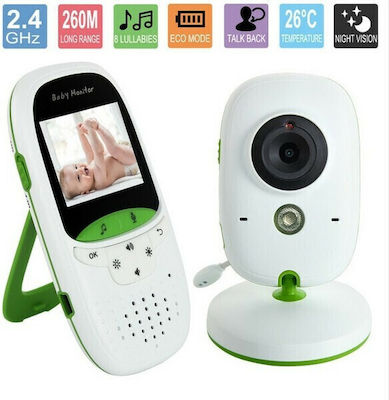 Wireless Baby Monitor