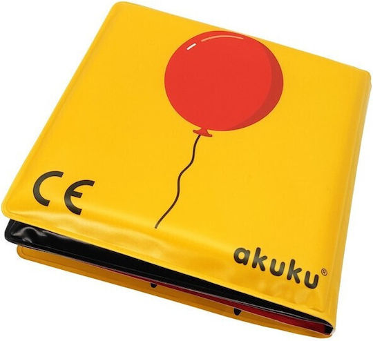 Akuku First Book Βιβλίο Μπάνιου για 6+ Μηνών