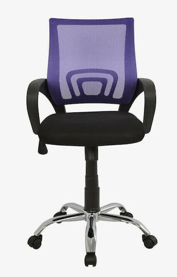 ForAll Scaun De Birou Cu Brațe Violet