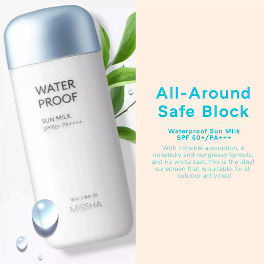 Missha All-around Safe Block Αδιάβροχη Αντηλιακή Κρέμα Σώματος SPF50 70ml