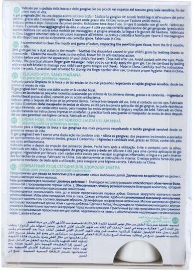 Chicco Set Paste De Dinți Pentru Bebeluși Cu Periuță De Dinți Pentru 4 Luni+ 2 Bucăți 30 Ml
