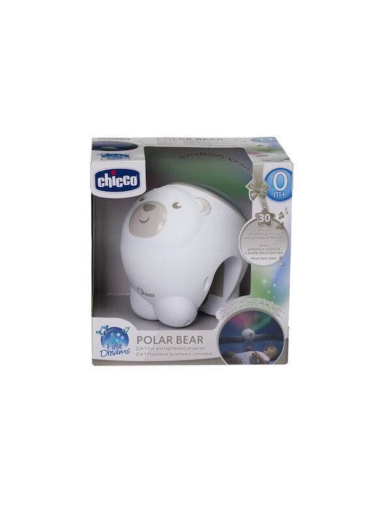 Chicco Kinderprojektorlampe Beige 13x13cm