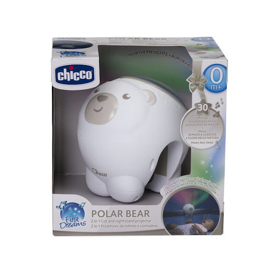 Chicco Παιδικό Φωτιστικό Projector Μπεζ 13x13cm