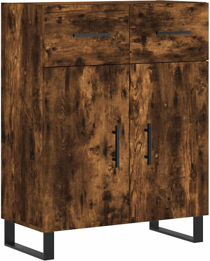 Ντουλάπι Γραφείου 69.5x34x90cm
