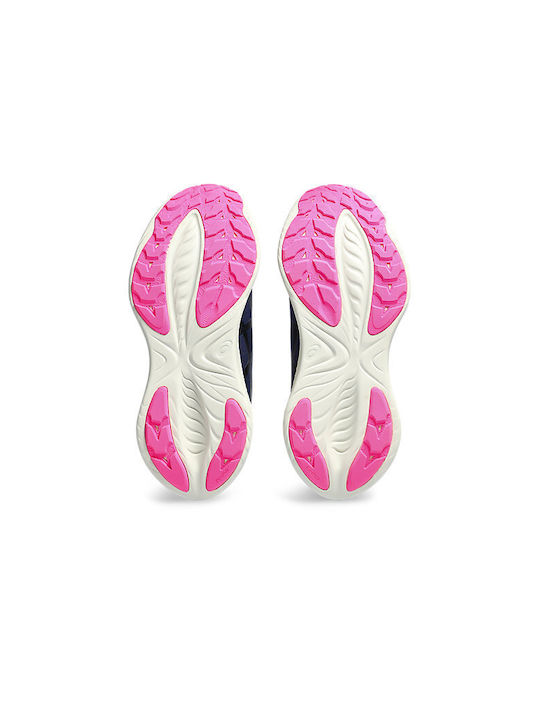 Gel-Cumulus 25 TR Γυναικεία Αθλητικά Παπούτσια Running Nature Bathing / Lime Green