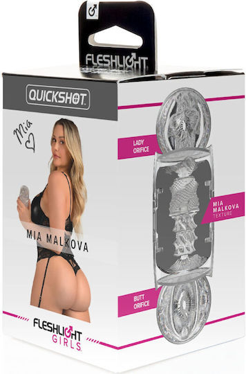 Fleshlight Masturbator Vagina