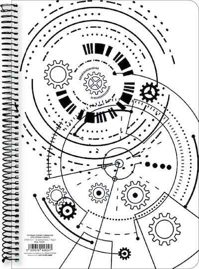 AG Trees Spiral Heft Geregelt A4 60 Blätter 2 Themen 1Stück (Μverschiedene Designs/Farben)