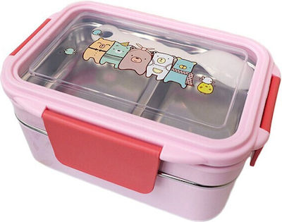 Kids Lunch Plastic Box Pink