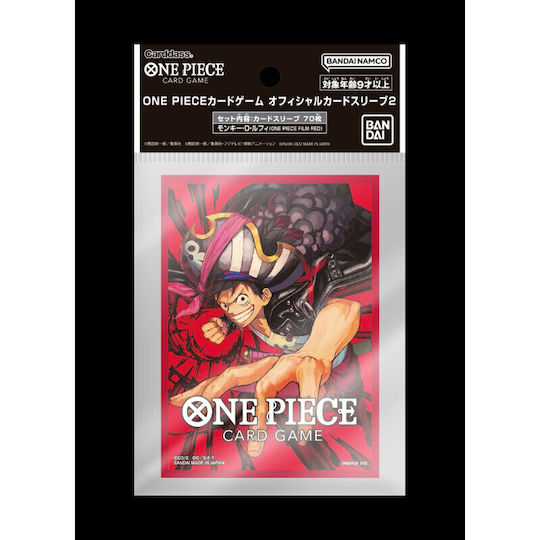 Namco - Bandai Card Game One Piece Card Sleeves Standard Size 70τμχ