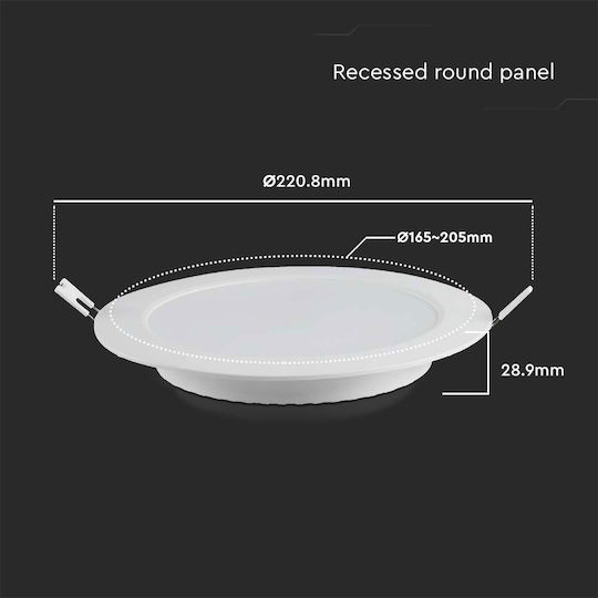 V-TAC Recessed LED Panel 18W 22cm V-TAC Recessed LED Panel 18W 22cm