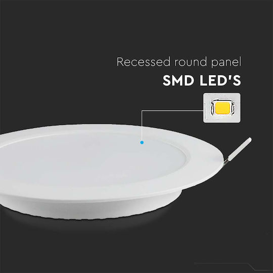 V-TAC Кръгла Вграден LED Панел 18W с Студено бяло Светлина 6500К 22см.
