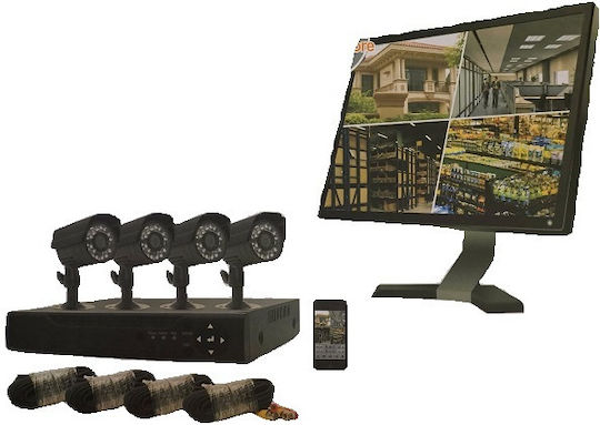 Surveillance System 4 Cameras Cameras Analog with Recorder DVR