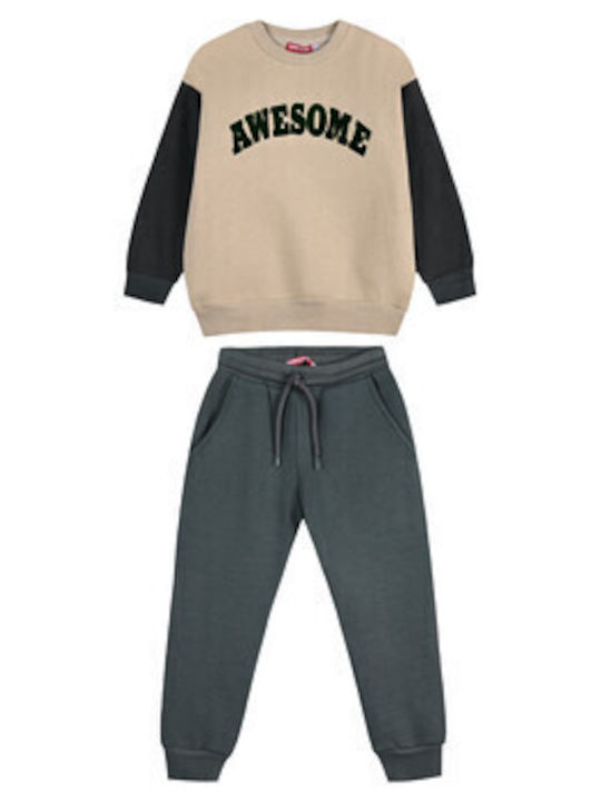 Energiers Kids Sweatpants Set Green of the Forest 2pcs