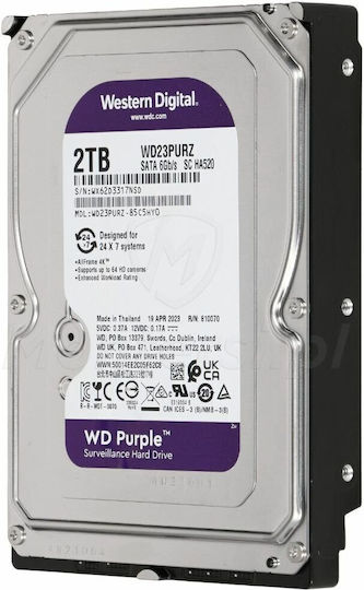Western Digital Purple 2TB HDD Σκληρός Δίσκος 3.5" SATA III 5400rpm με 64MB Cache για Desktop WD23PURZ