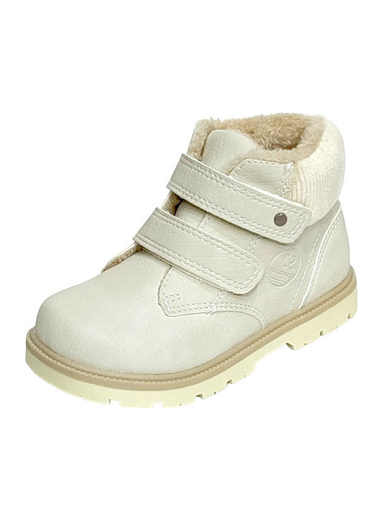 Παιδικά Sneakers High με Σκρατς Μπεζ