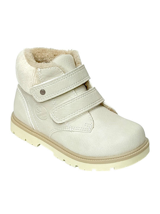 Παιδικά Sneakers High με Σκρατς Μπεζ