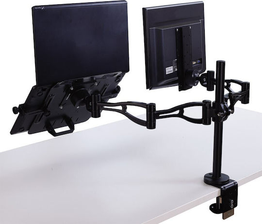 Fellowes 8211901 Ergonomics Vista Shoulder Laptop Base