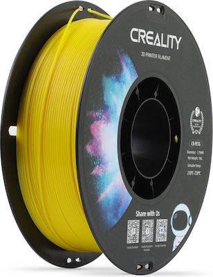 Creality3D 3D Printer Filament 1.75mm Κίτρινο 1kg