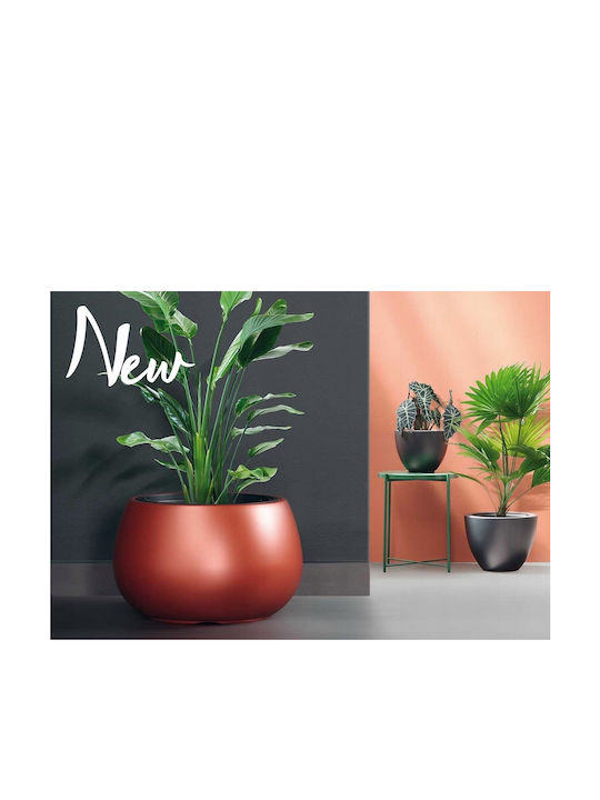 Marhome Heos Κασπώ Λευκό 37x37x23εκ. 2 Σε 1
