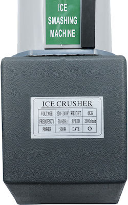 Factory Electric Ice Crusher 500W 34x16x13cm