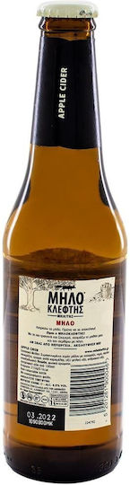 Μηλοκλέφτης Μηλίτης Φιάλη 330ml