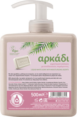 Arkadi Cream Soap 500ml